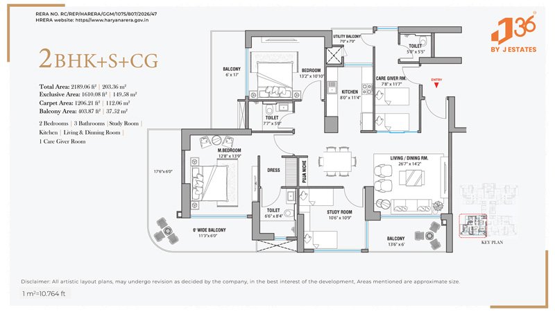 2 BHK floor plan placeholder