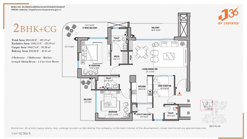 2 BHK floor plan placeholder