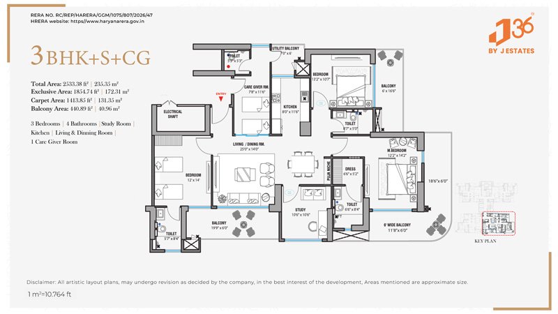 2 BHK floor plan placeholder